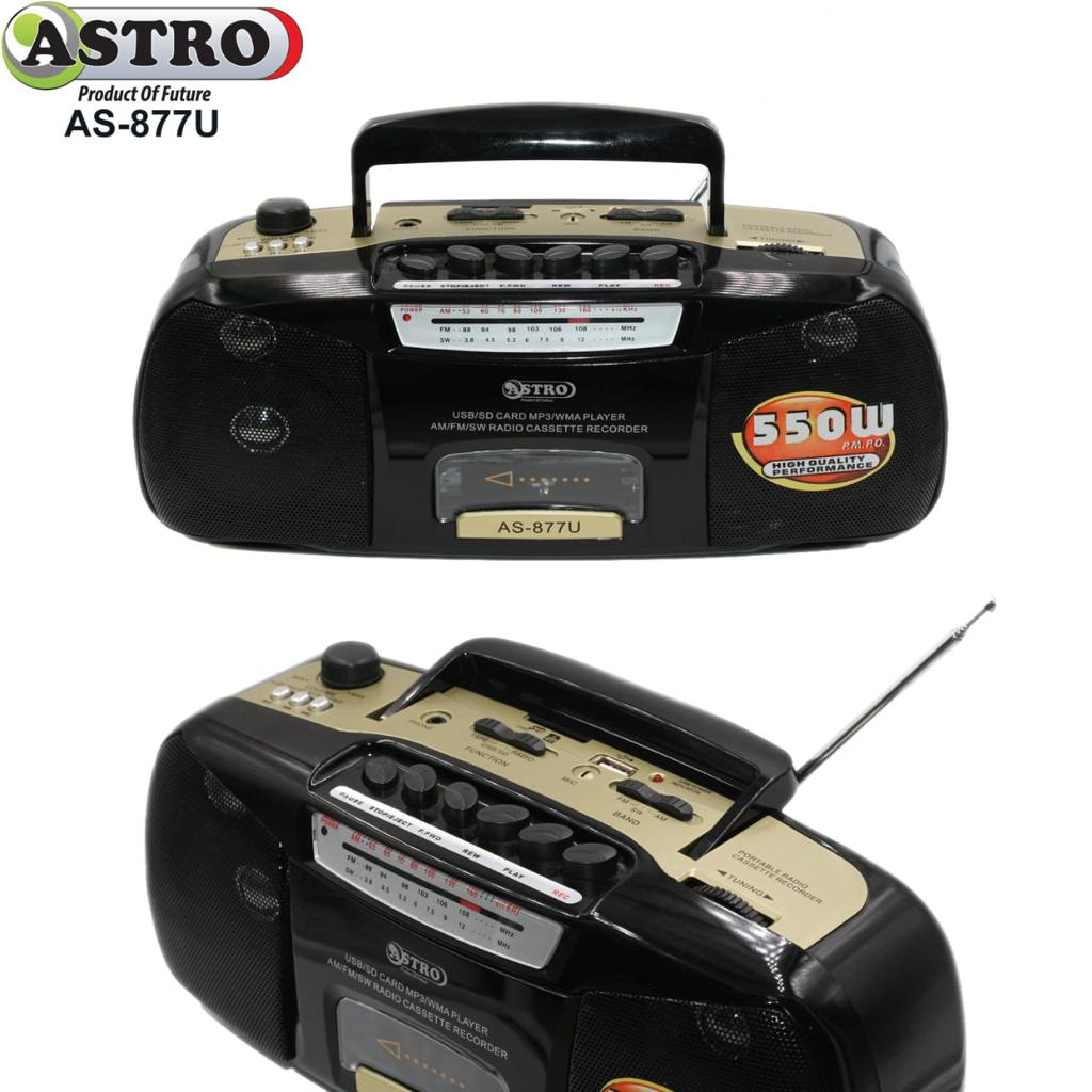 AS-877U ASTRO RADIO | ido.lk