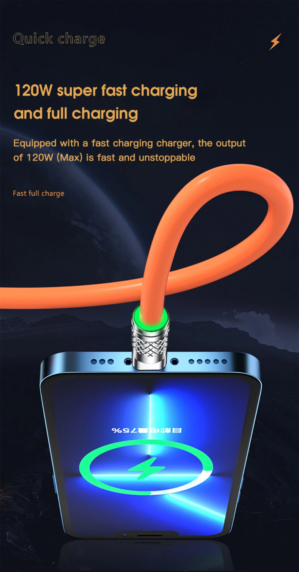 3in1 Super Fast Charging Cable 120W 6A with Zinc Alloy Design Best Price in Sri Lanka | ido.lk