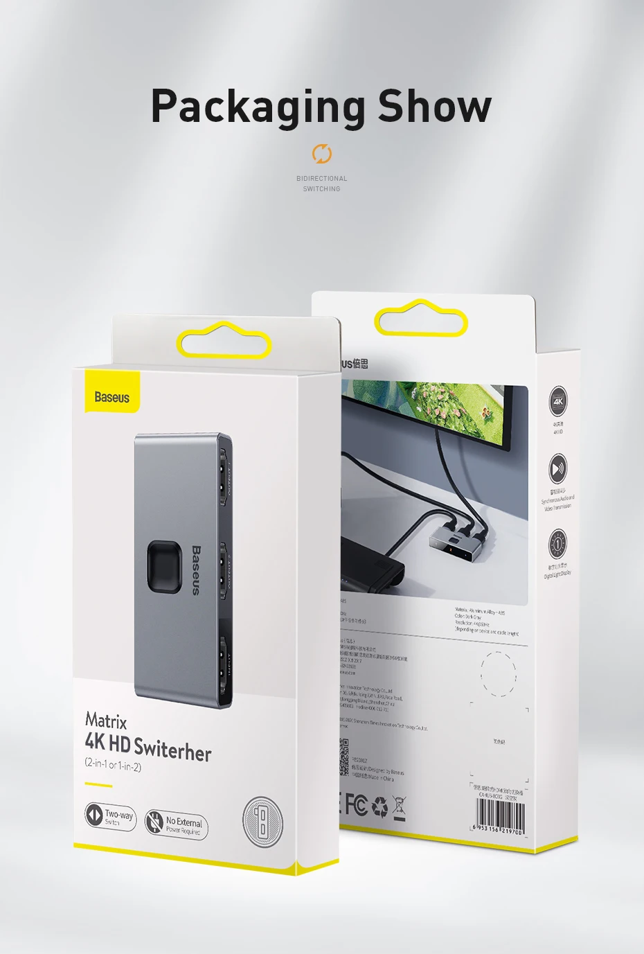 Baseus 2 in 1 Matrix HDMI Switcher Best Price in Sri Lanka ido.lk