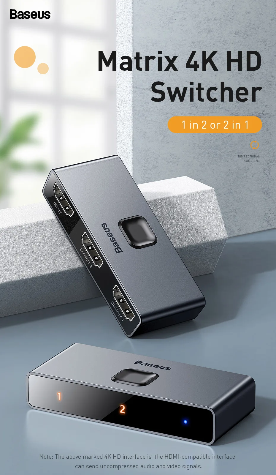 Baseus 2 in 1 Matrix HDMI Switcher Best Price in Sri Lanka ido.lk