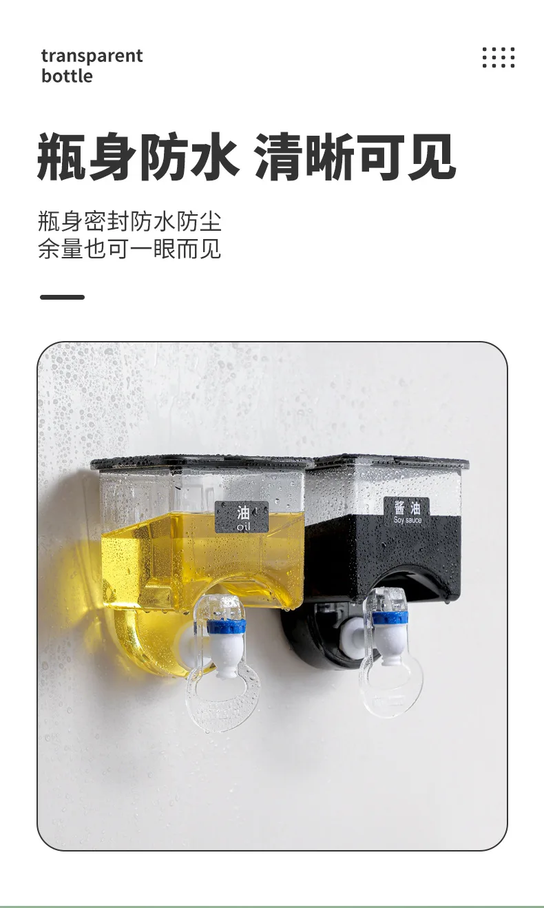 Wall Mounted Oil Dispenser Transparent Liquid Seasoning Tank: BuyWall Mounted Oil Dispenser Best Price in Sri Lanka | ido.lk