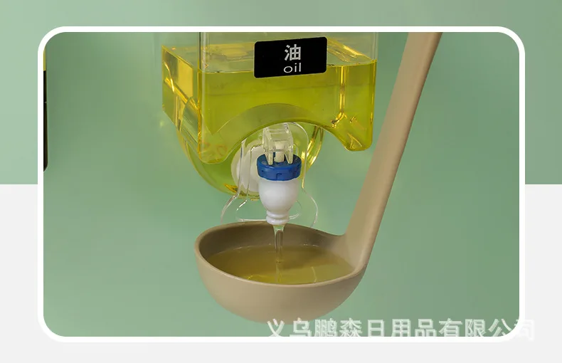 Wall Mounted Oil Dispenser Transparent Liquid Seasoning Tank: BuyWall Mounted Oil Dispenser Best Price in Sri Lanka | ido.lk