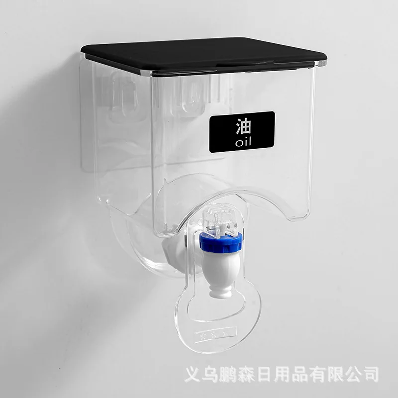 Wall Mounted Oil Dispenser Transparent Liquid Seasoning Tank: BuyWall Mounted Oil Dispenser Best Price in Sri Lanka | ido.lk