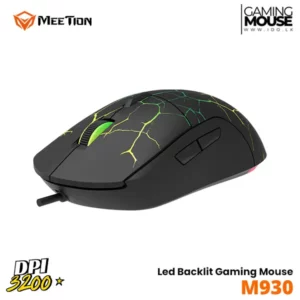 Meetion M930 Optical Led Backlit Gaming Mouse 3200DPI@ido.lk