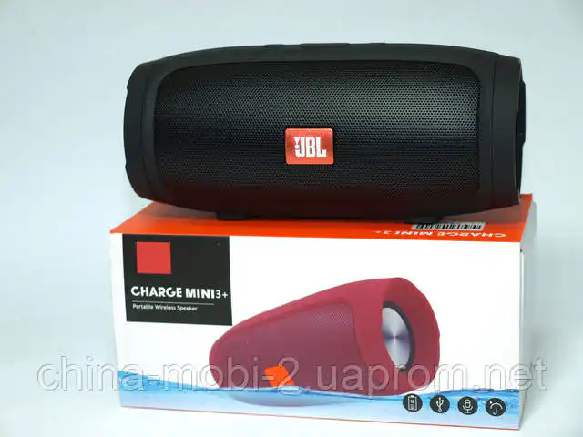 w h sps jbl minij po less speaker black
