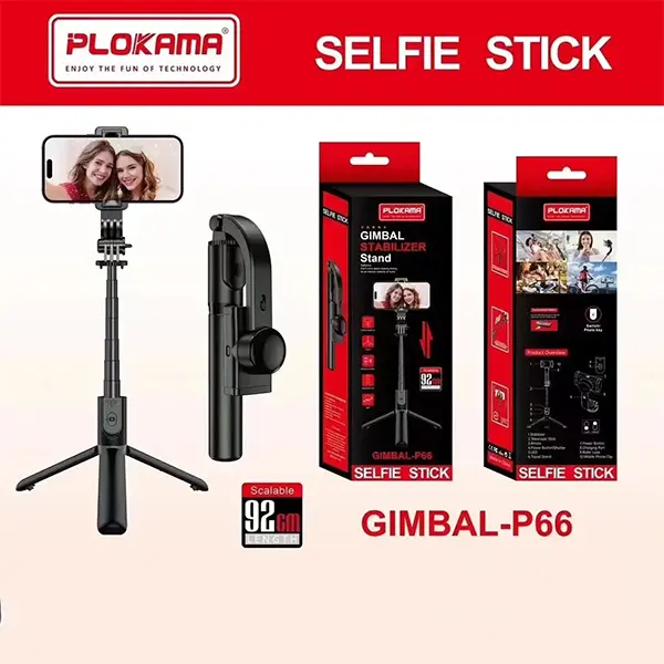 Plokama P66 Gimbal Stabilizer Stand Selfie Stick @ido.lk