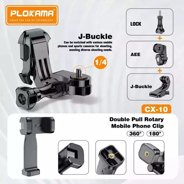 PLOKAMA CX10 Chest Strap Phone Mount Holder @ido.lk
