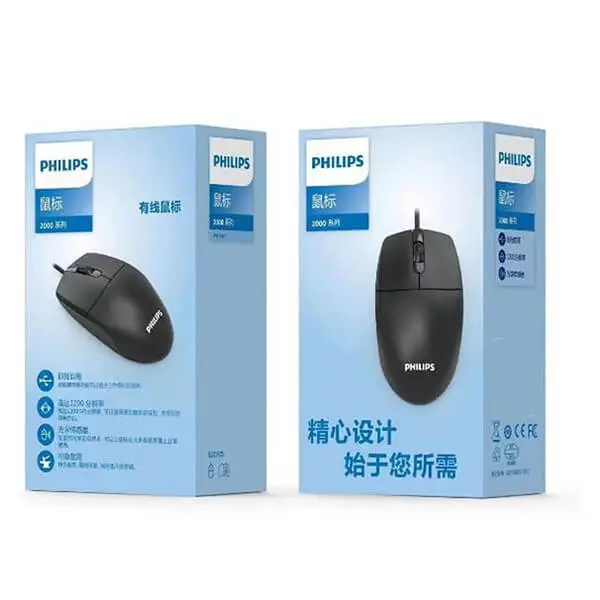 Philips SPK7247 USB Wired Mouse @ ido.lk