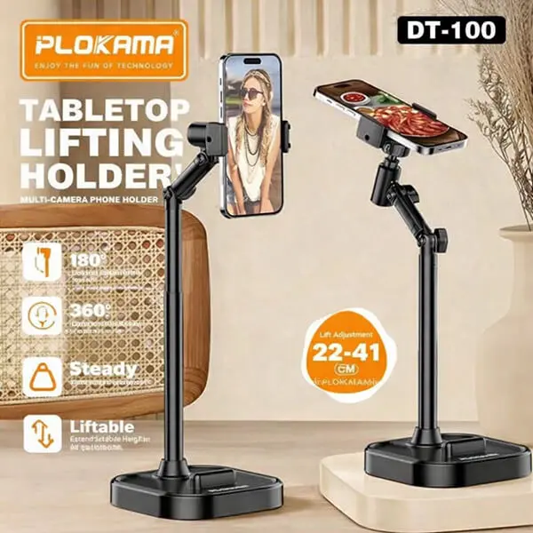 Plokama DT-100 Desktop Phone Holder Sri Lanka @ ido.lk