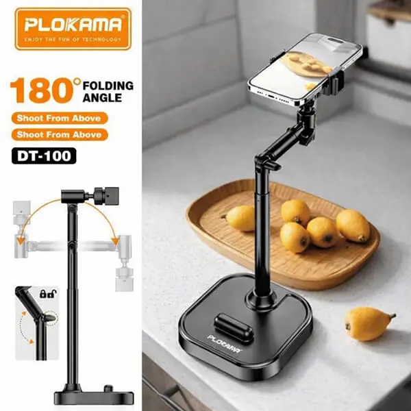 Plokama DT-100 Desktop Phone Holder Sri Lanka @ido.lk
