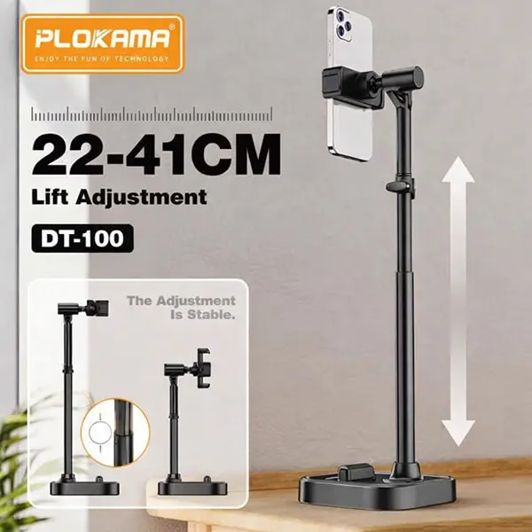 Plokama DT-100 Desktop Phone Holder Sri Lanka@ ido.lk