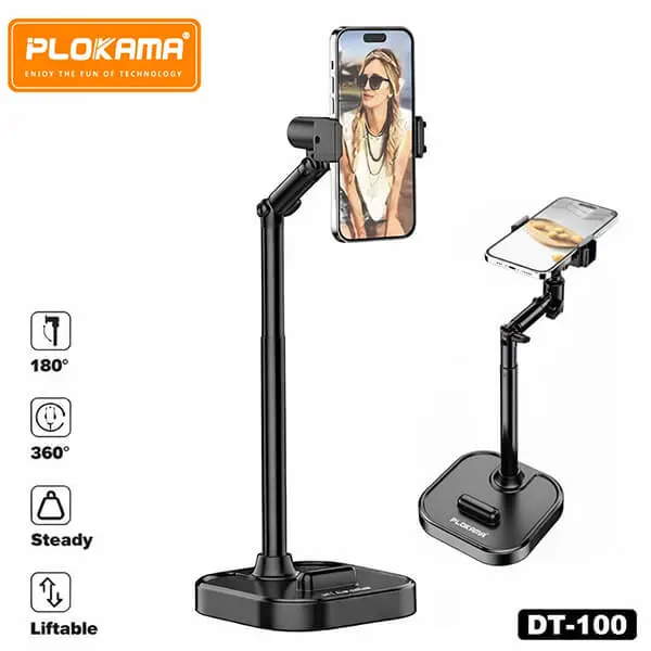 Plokama DT-100 Desktop Phone Holder@ ido.lk