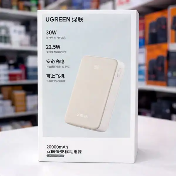 UGREEN 55837 20000mAh 30W Power Bank @ ido.lk
