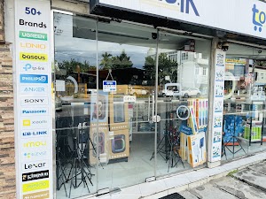ido.lk | Online Shopping Store place picture
